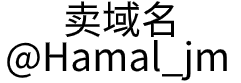 淮安利德胜商贸有限公司